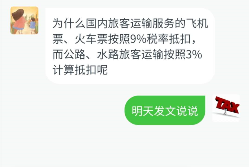 1603438503201718.png