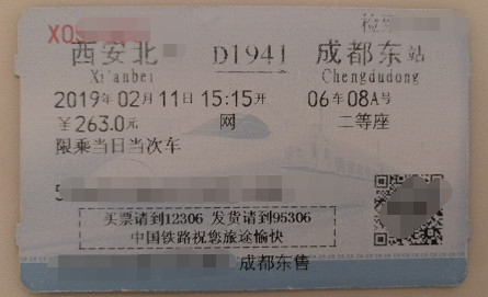 1603438664308107.jpg