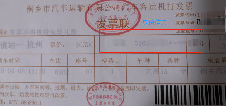 1603438686981187.jpg