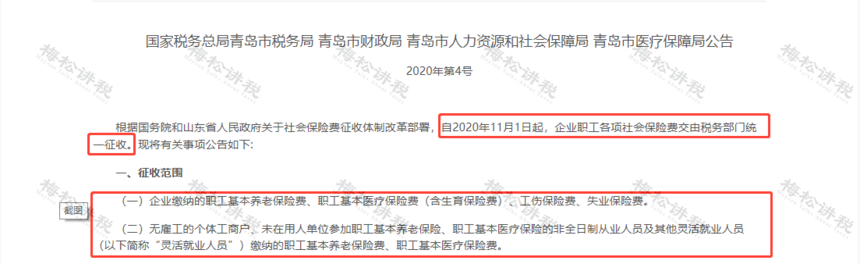 1605171703723460.png