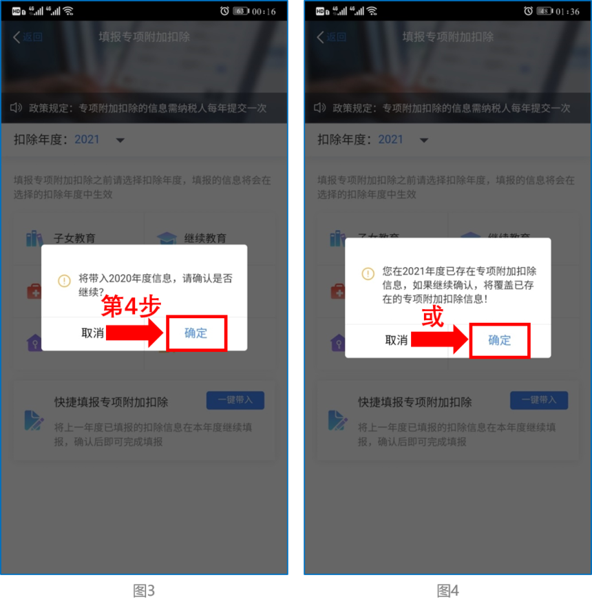 1608173649212589.png 1608173649212589.png