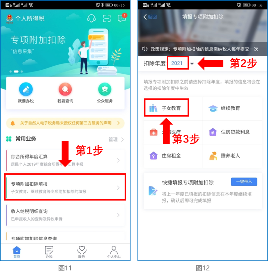 1608174391527899.png 1608174391527899.png