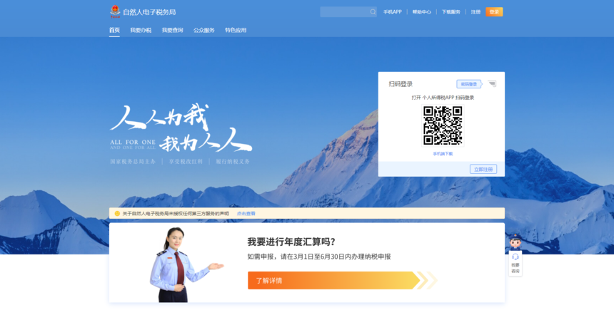 1608174440894512.png 1608174440894512.png