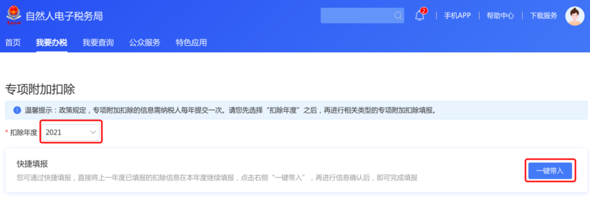 1608174481610537.png 1608174481610537.png