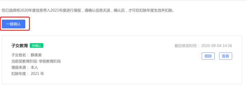 1608174482429977.png 1608174482429977.png