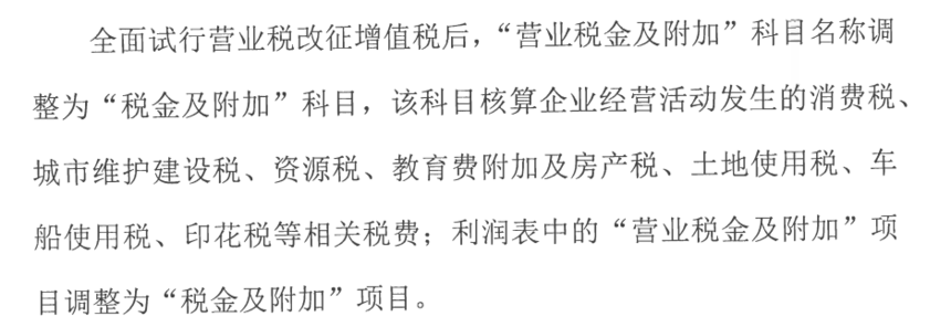 1608175556529336.png 1608175556529336.png