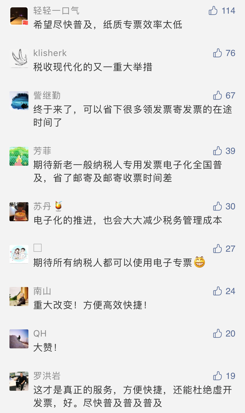 1608880891666956.png 1608880891666956.png