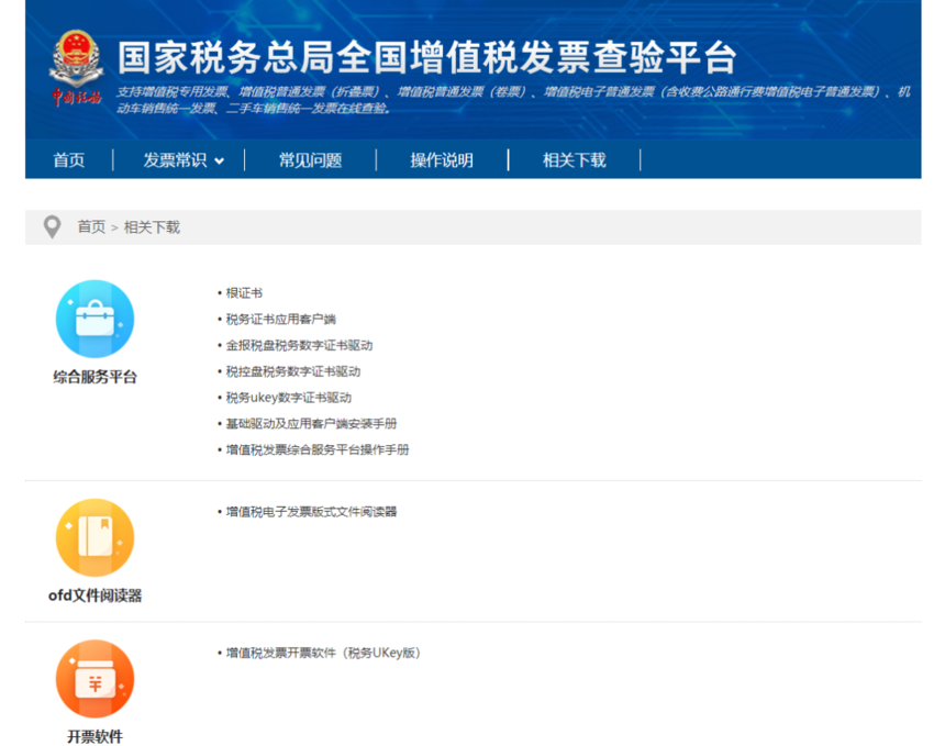 1608880997760547.png 1608880997760547.png