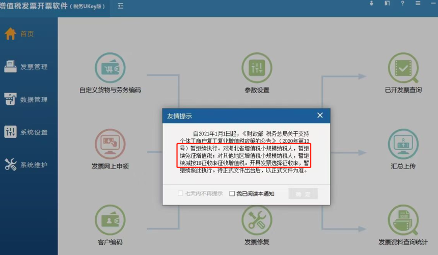 1612506811134925.png 1612506811134925.png