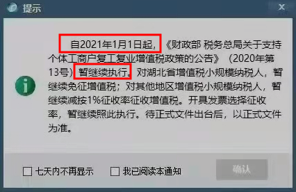 1612506859887757.png 1612506859887757.png