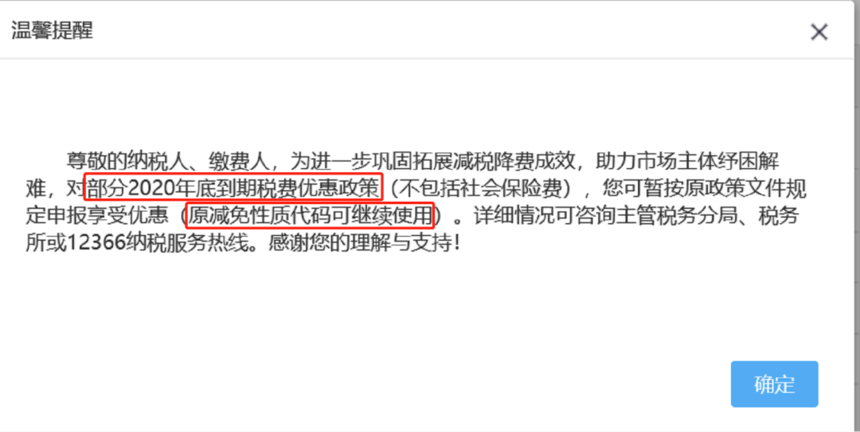 1612506932646900.png 1612506932646900.png