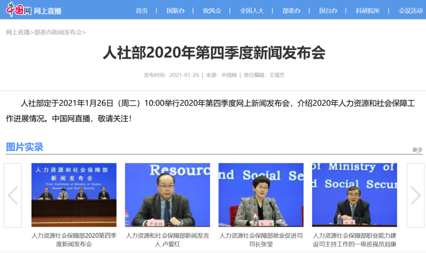 1612507158855902.png 1612507158855902.png