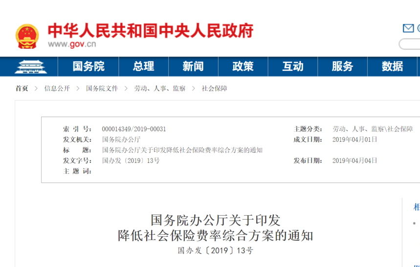 1612507197859466.png 1612507197859466.png