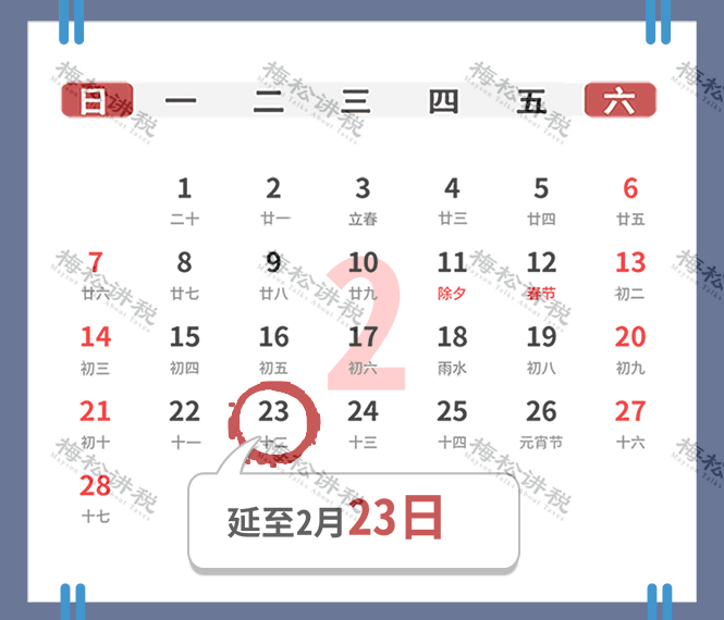 1612507829603755.png 2-1.png