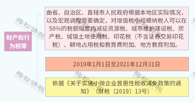 1612508065153372.png 2-5.png