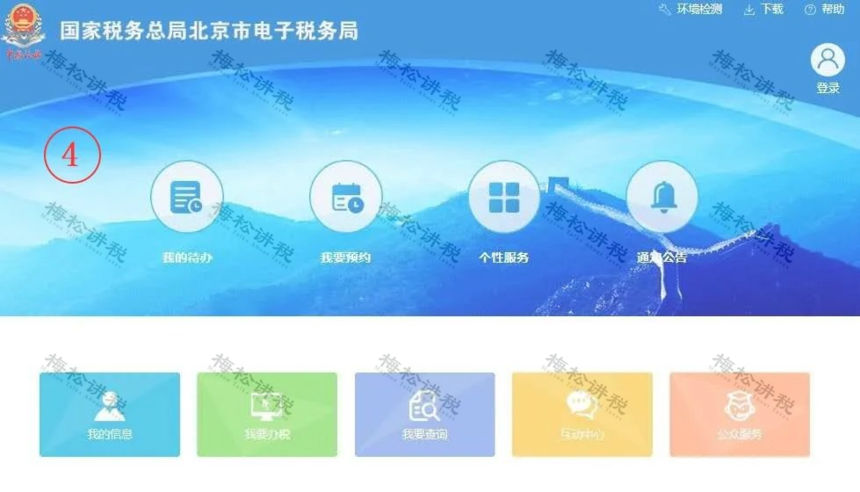 1612508258544481.png 1612508258544481.png