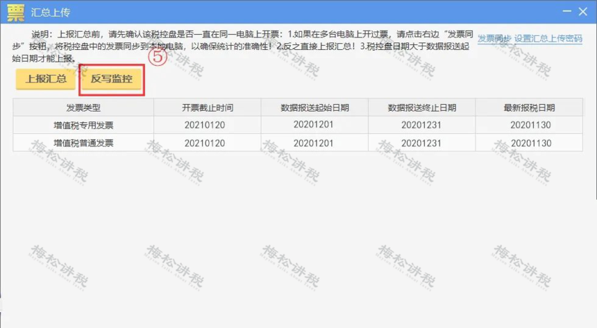 1612508381438885.png 1612508381438885.png