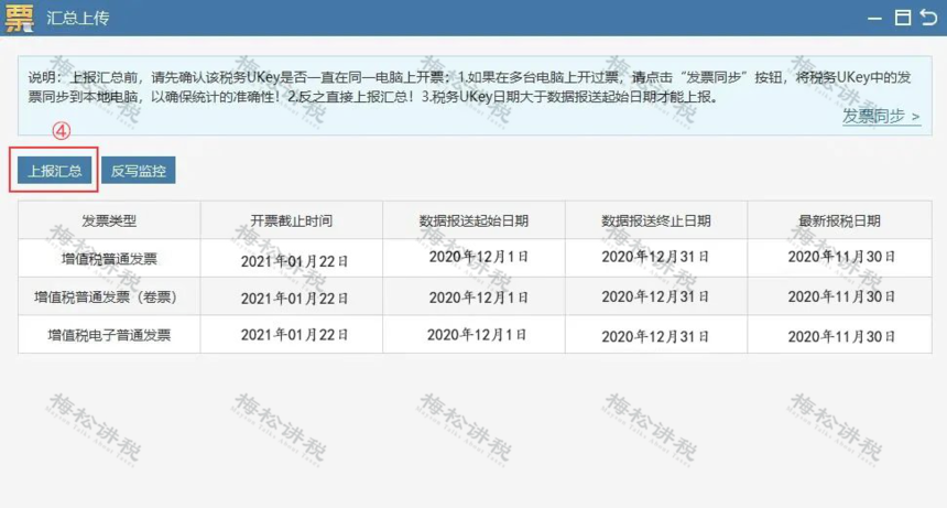 1612508486395071.png 1612508486395071.png