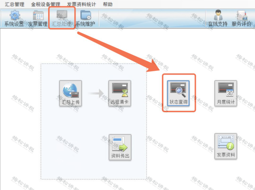 1612508868725380.png 1612508868725380.png