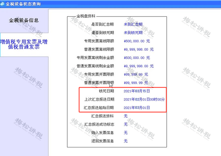 1612508893520821.png 1612508893520821.png