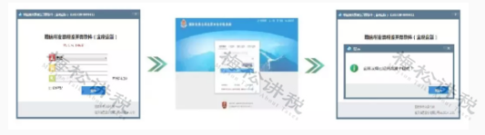 1612508925815867.png 2-17.png