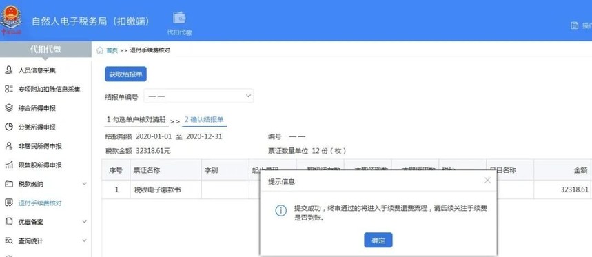 1615442261241686.jpg