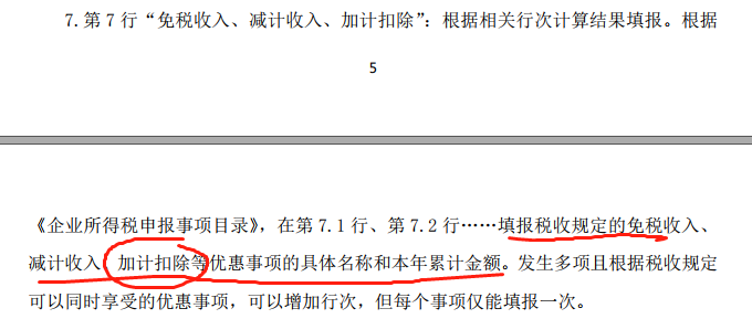 1617948168637601.png 1617948168637601.png