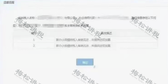 640.png