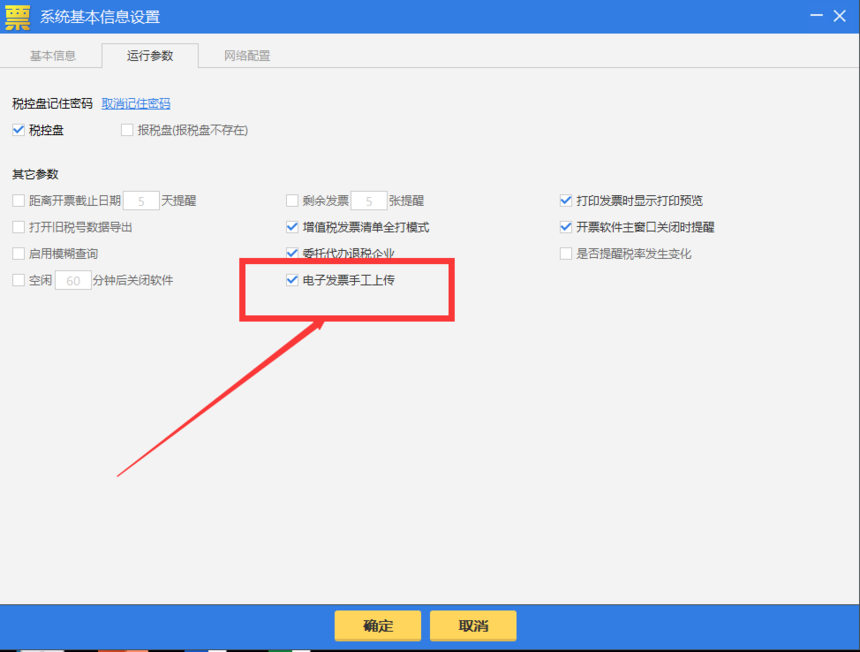 1640831524917003.png 640.png