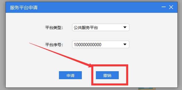 1640831564710353.png 640 (2).png