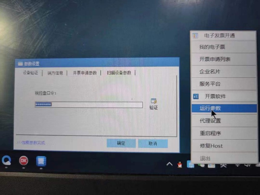 1640831602625195.jpg 1.jpg