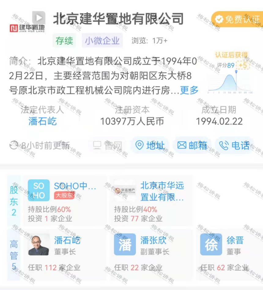 640 (1).png