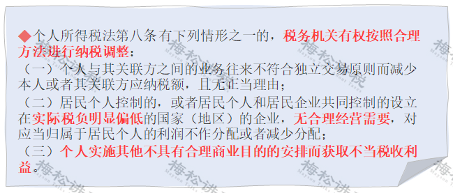 640 (11).png