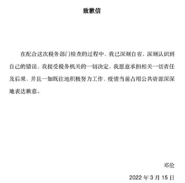 1647507435810731.jpg 2.jpg