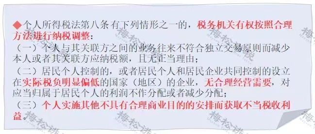 1647507645339358.jpg 10.jpg