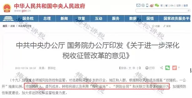 1647507679208731.jpg 11.jpg