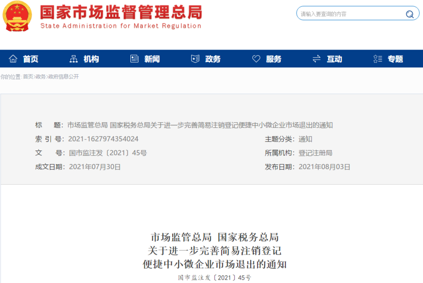 1652926114857323.png 啊啊啊啊.png