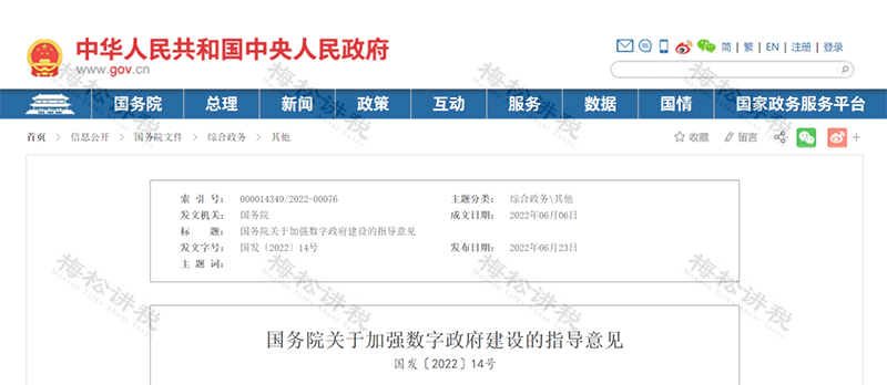 1656551566433626.png image.png