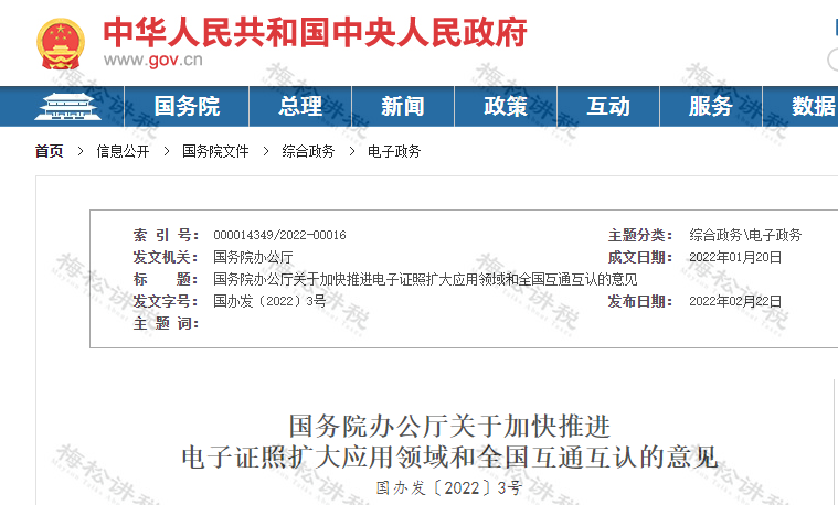 1656551588178624.png image.png