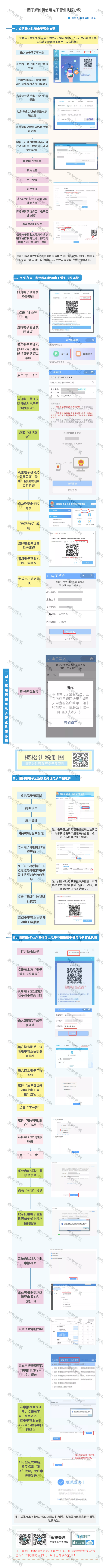 1656551618705868.png image.png