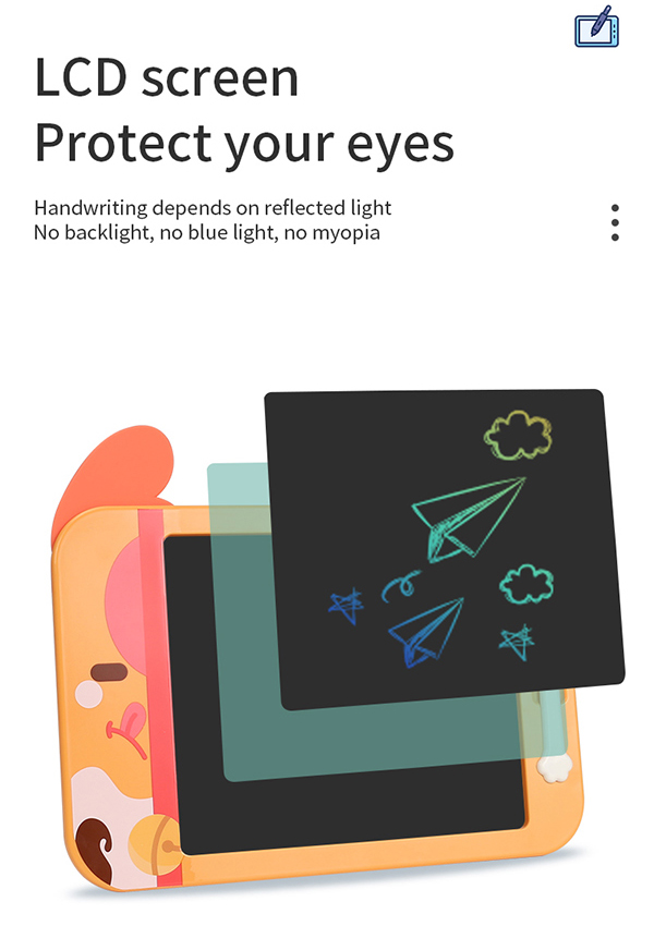 1615953208875337.jpg 护眼.jpg