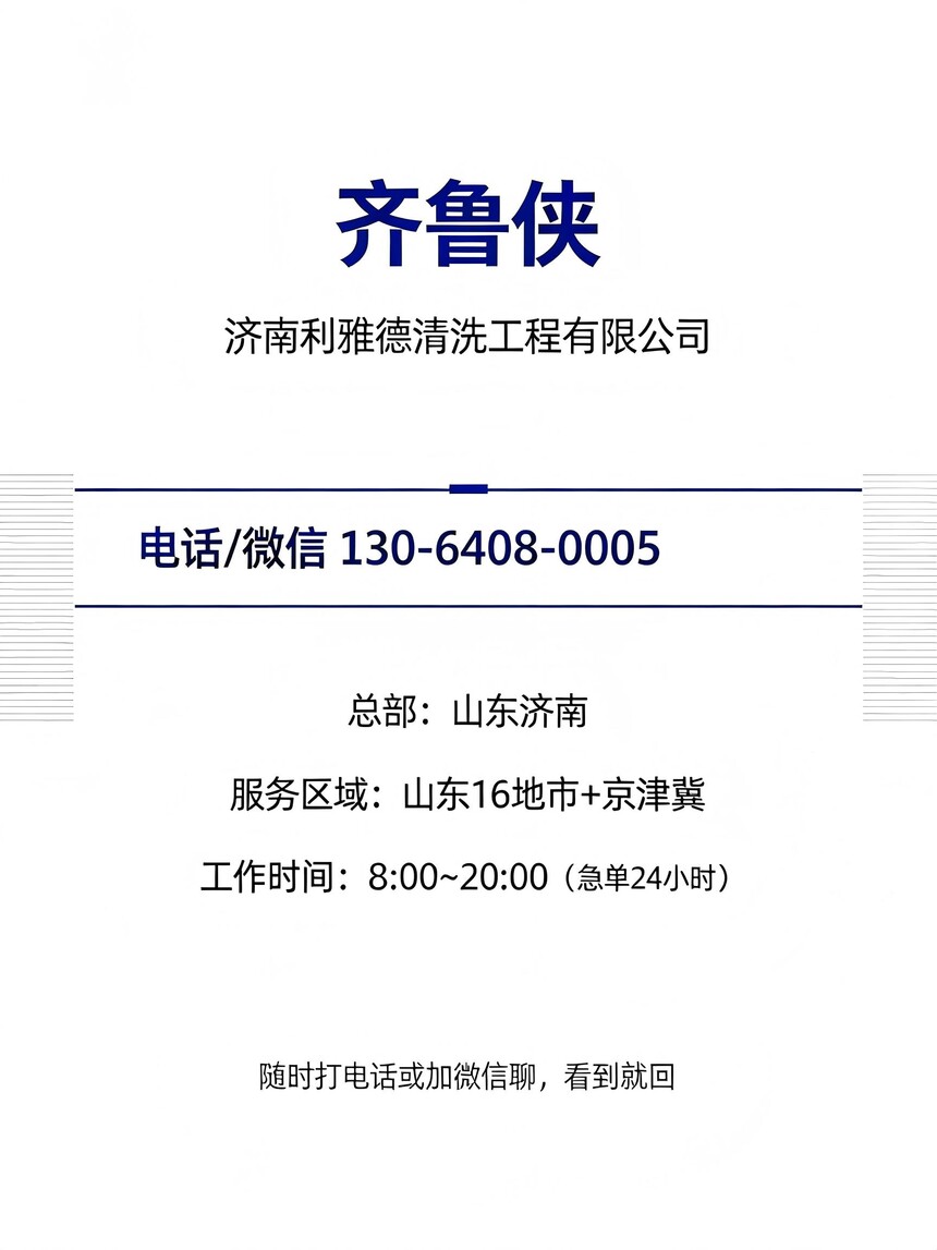 1785978287279539.jpg