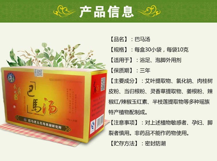 1565689562702902.jpg 微信图片_20190813174124.jpg