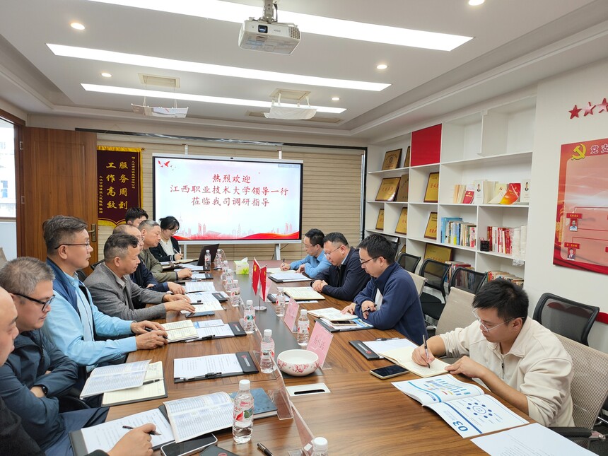 微信图片_20241029100355.jpg