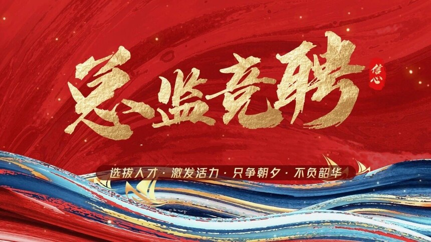 1758617165152210.jpg 微信圖片_20250918174330.jpg