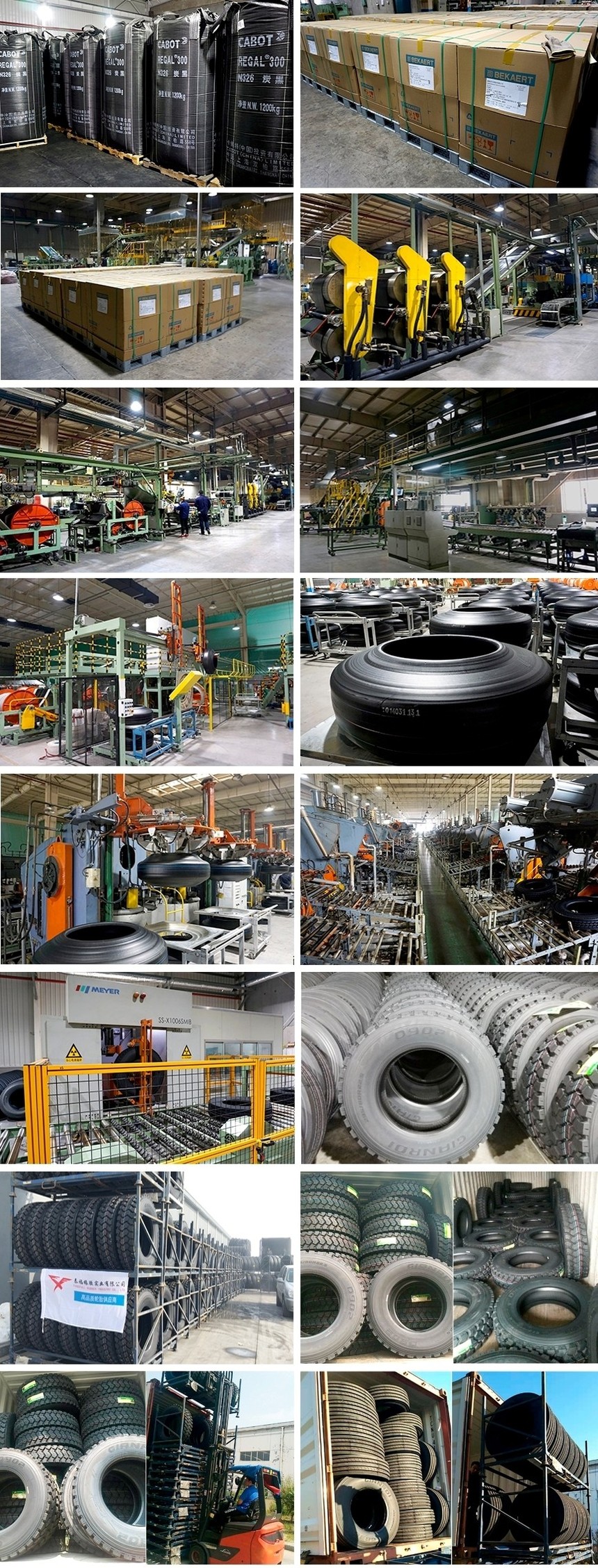 Gianroi tire factory tour