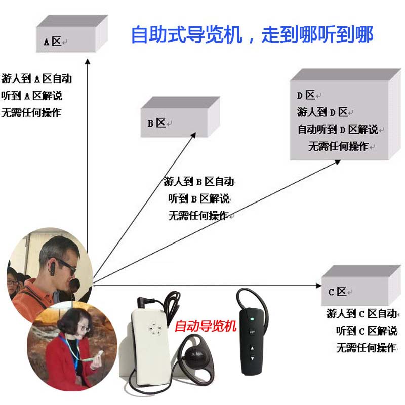 B8.jpg
