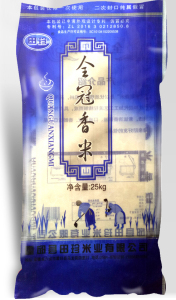 田珍全冠香米