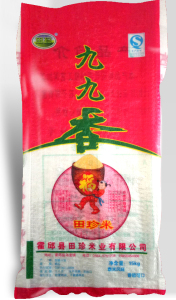 九九香米