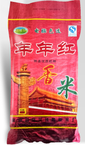 年年紅香米